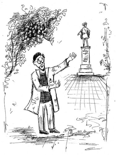 Kül oll’ üts kipõ Kala