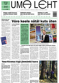 Nummõr 372 – Rehekuu 27. päiv 2016