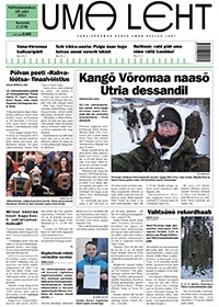 Nummõr 378 – Vahtsõaastakuu 19. päiv 2017