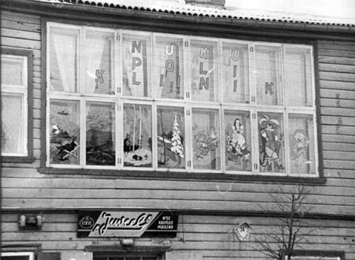 Pupikliinik V&otilde;ro liinan