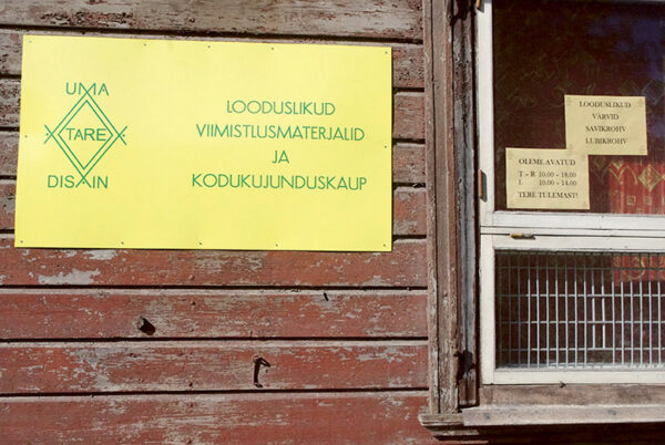 Vahtsõnõ luudusliidsi kaupu puut Võrol