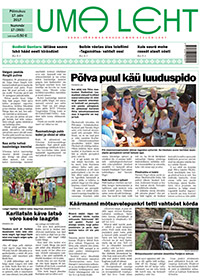 Nummõr 393 – Põimukuu 17. päiv 2017