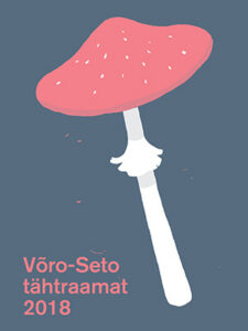 Lindora laadu päält saa vahtsõt tähtraamatut