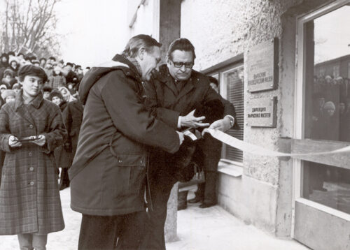 Muusõum sai uma tarõ