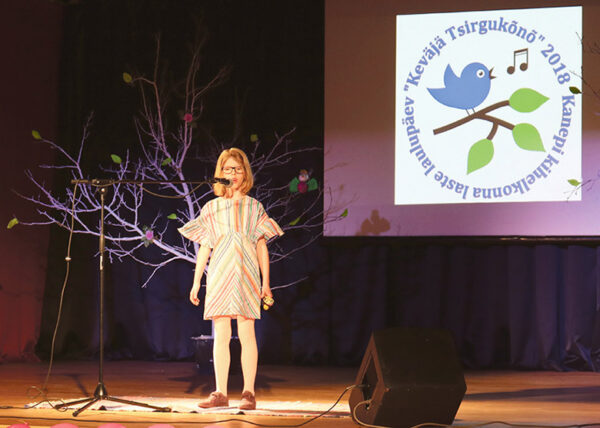 Kanepi latsi laulupäiv