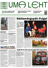 Nummõr 411 – Mahlakuu 26. päiv 2018