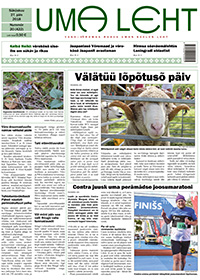 Nummõr 422 – Süküskuu 27. päiv 2018