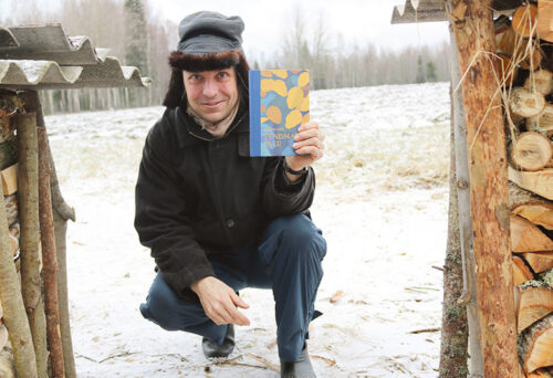 Jaigi tundmalda jutt&otilde; raamat