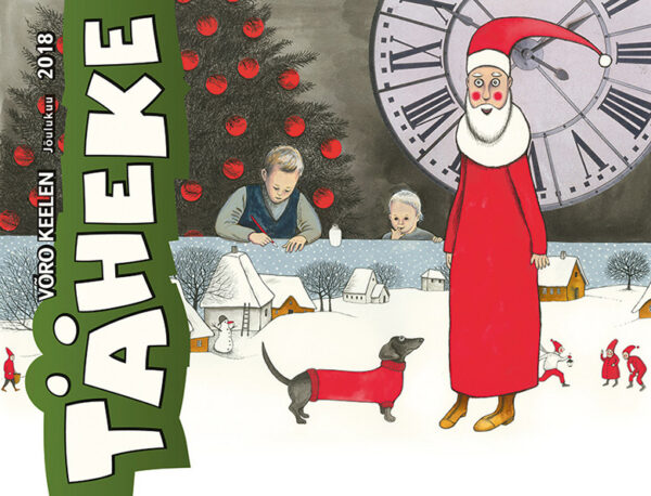 Latsiaokir&auml; T&auml;heke v&otilde;rokeeline numm&otilde;r