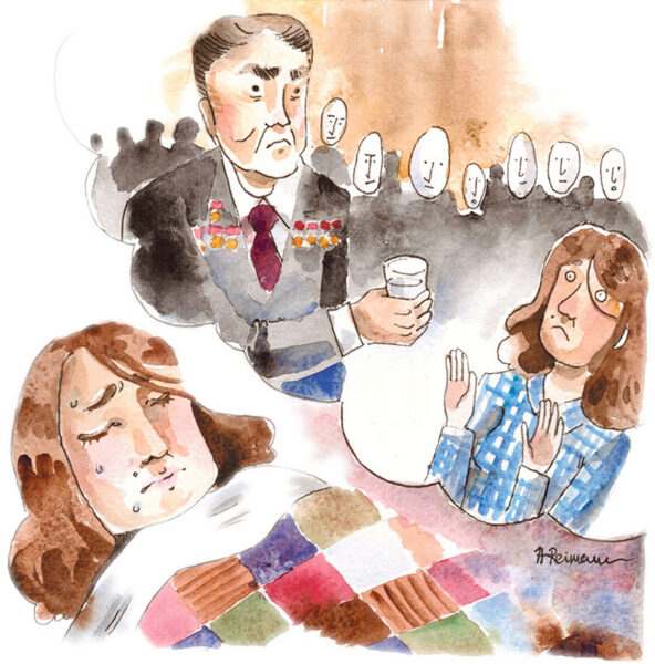 Un&otilde;n&auml;on ku kinon