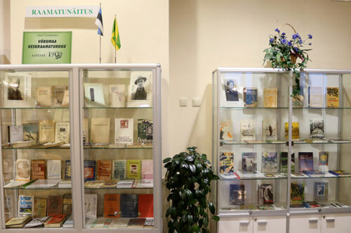 Raamadukogo pidoaasta