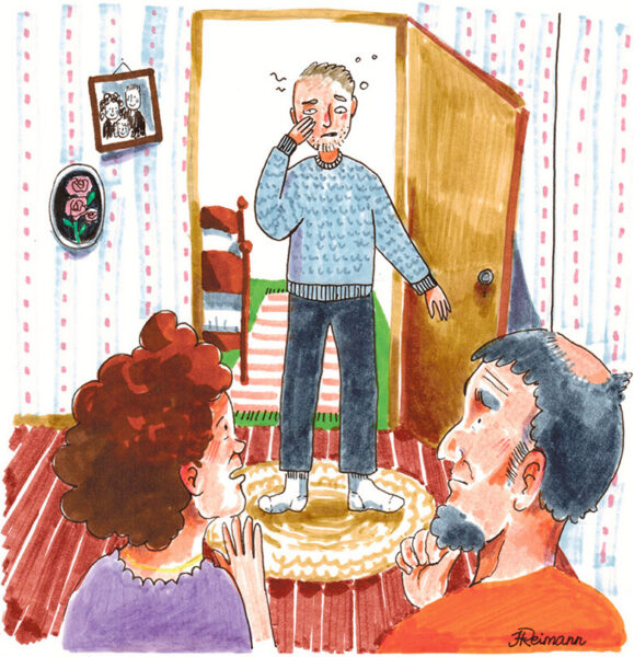 &Uuml;&uuml;majalin&otilde;