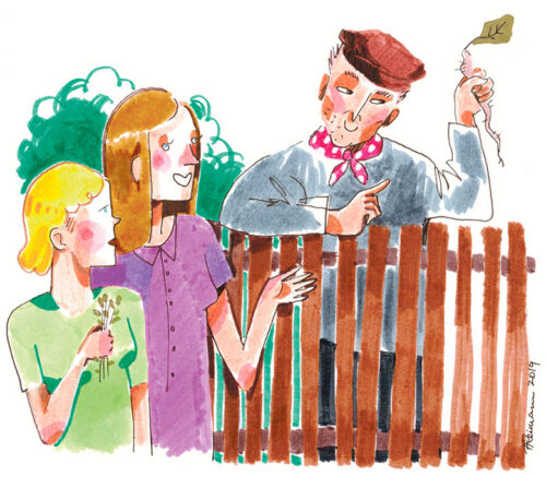 Tsurgit pulmas&uuml;&uuml;k