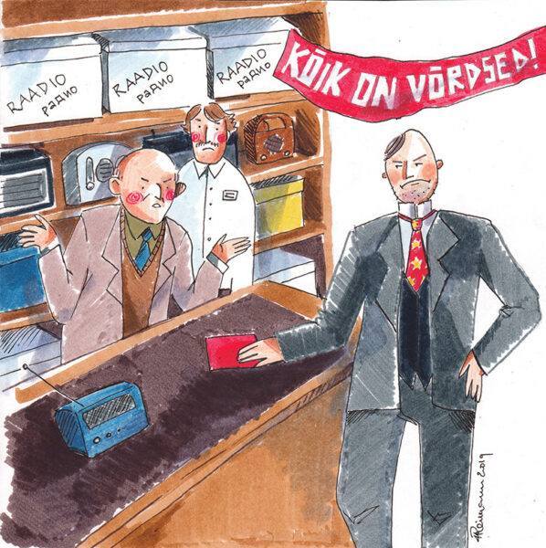 Verev&auml; papr&otilde;