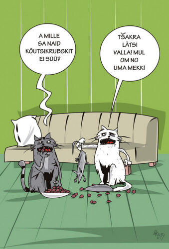 Parm tsuskas: uma mekk