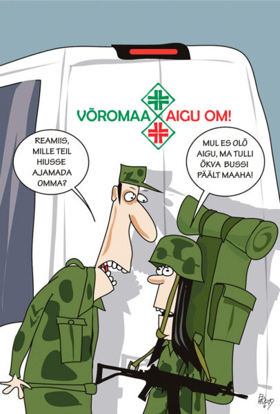 Parm tsuskas: s&otilde;av&auml;kke minek