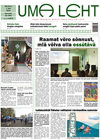 Nummõr 450 – Märdikuu 7. päiv 2019