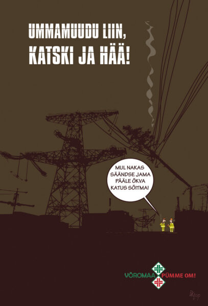 Parm tsuskas: p&uuml;mme liin