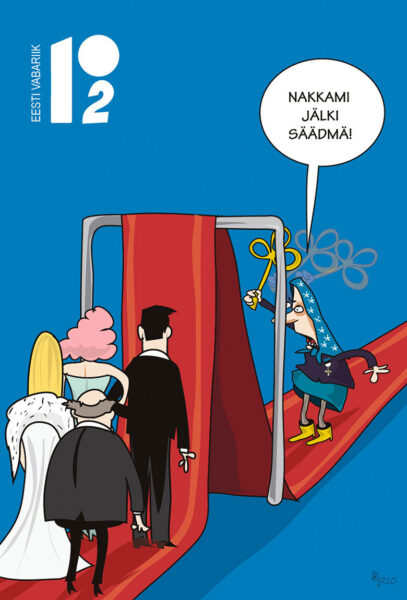 Parm tsuskas: vabariigi aastap&auml;iv