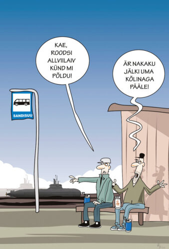 Parm tsuskas: roodsi allviilaiv