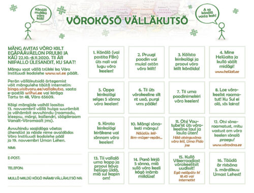 Võrokõsõ välläkutsõ