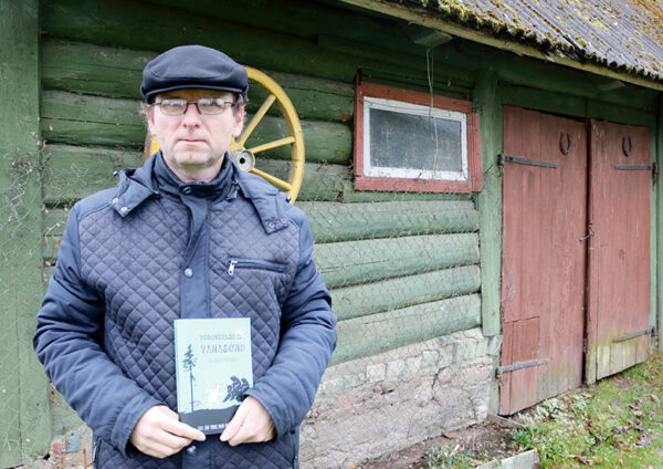 Raamat Võromaa vanasõnnost