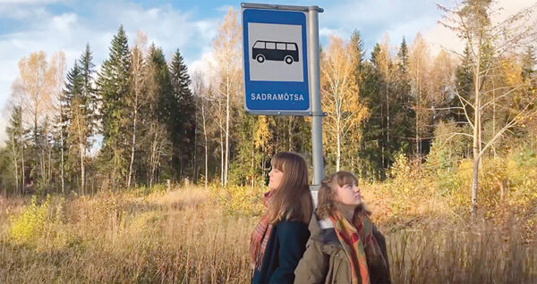 Adsoni-võistlus videon