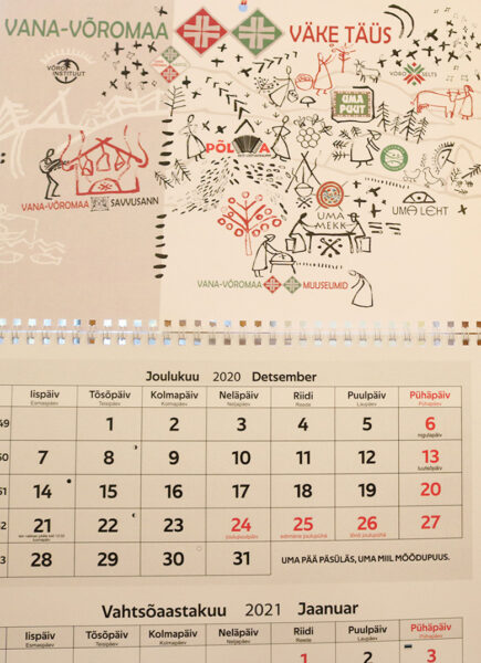 Katõkeeline tulõva aasta sainakallõndri