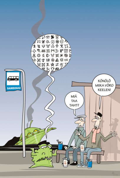 Parm tsuskas: kõnõlõ võro keelen!