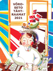 T&otilde;isi ja hind&auml; unistus&otilde;