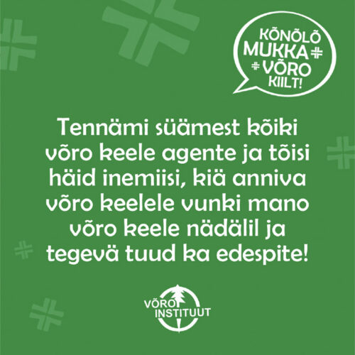 V&otilde;rok&otilde;s&otilde; v&auml;ll&auml;kuts&otilde; m&auml;ng h&auml;rg&uuml;t&rsquo; k&otilde;n&otilde;l&otilde;mist pruuvma