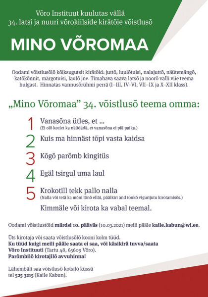 Mino Võromaa 34