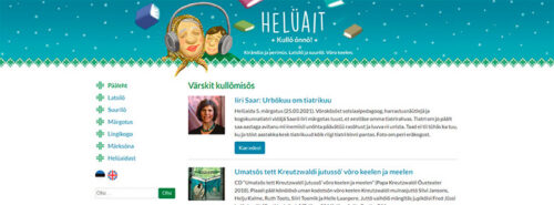 Aasta Hel&uuml;aita!