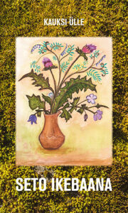 K&otilde;rralik lillipunt Kauksi &Uuml;lle k&auml;est uma maa h&auml;itsmist ja kasv&otilde;st