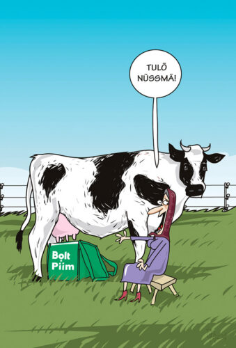 Parm tsuskas: l&auml;mmi piim