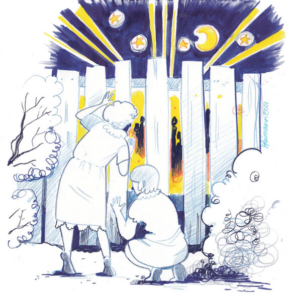 Salahan&otilde; kotus