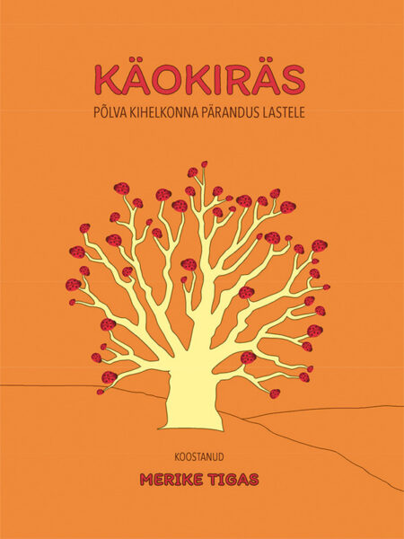 Raamat Põlva kihlkunna rahva­perändüsest