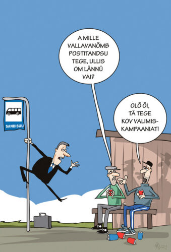 Parm tsuskas: vallavan&otilde;mba postitands