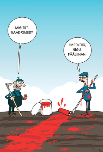 Parm tsuskas: rattatii