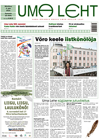 Nummõr 500 – Märdikuu 4. päiv 2021