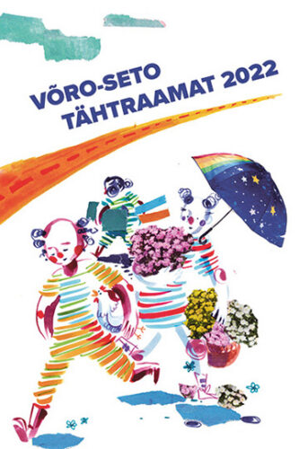 Tulõgi ja minegi katõ ilma veere pääl