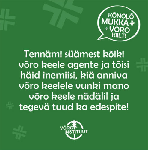 V&otilde;rok&otilde;s&otilde; v&auml;ll&auml;kuts&otilde; m&auml;ng t&otilde;i helev&uuml;st ka timahavva