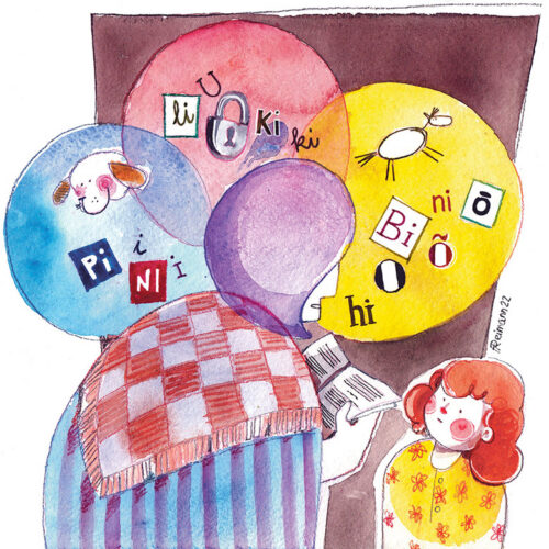 K&otilde;va ki ja pehme bi