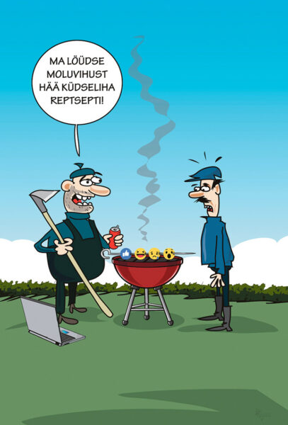 Parm tsuskas: k&uuml;dseliha retsept