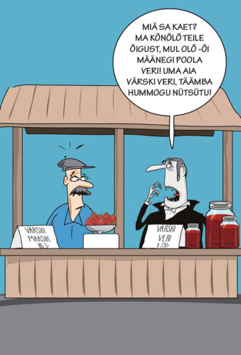 Parm tsuskas: v&auml;rski veri