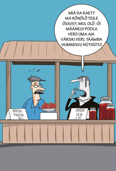 Parm tsuskas: v&auml;rski veri