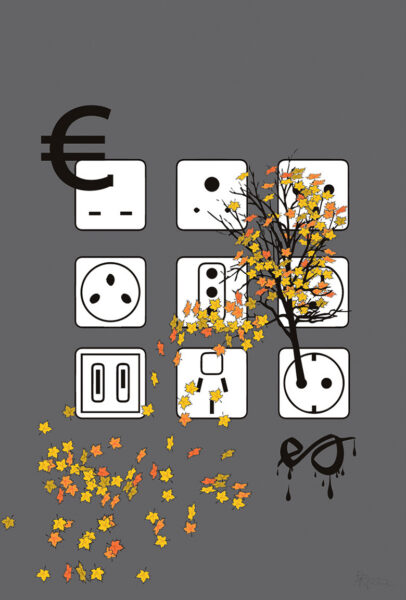 Parm tsuskas: kallis süküs