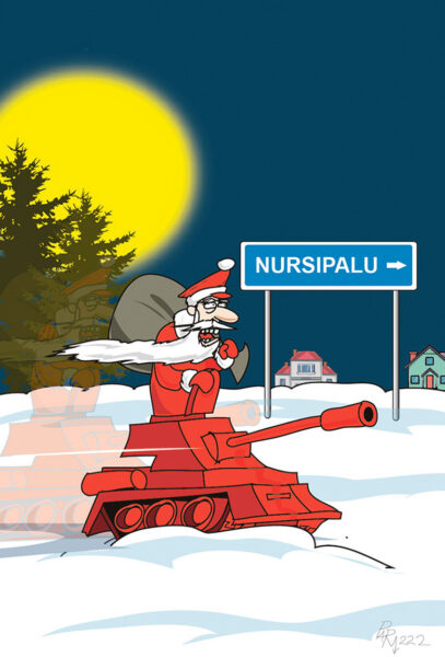 Parm tsuskas: Nursipalu