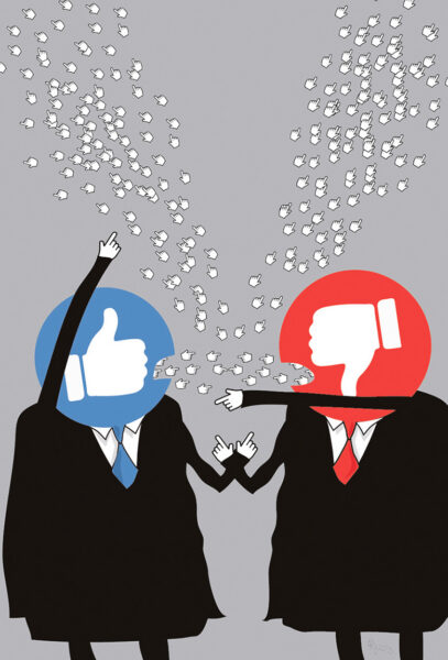 Parm tsuskas: vali minno!