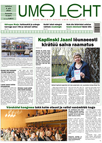 Nummõr 537 – Lehekuu 4. päiv 2023